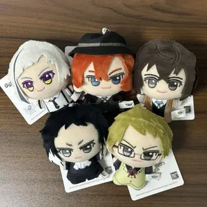 Stuffed Bungou Stray Dogs Nakahara Chuuya Dazai Osamu Edogawa Rampo Ryunosuke Akutagawa Gogol Plush Pendant Keychain Toy Gift