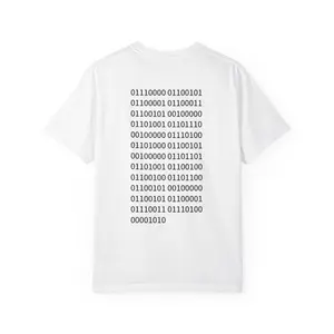 MESSAGE LIMITED  only back text "PEACE IN The MIDDLE EAST"