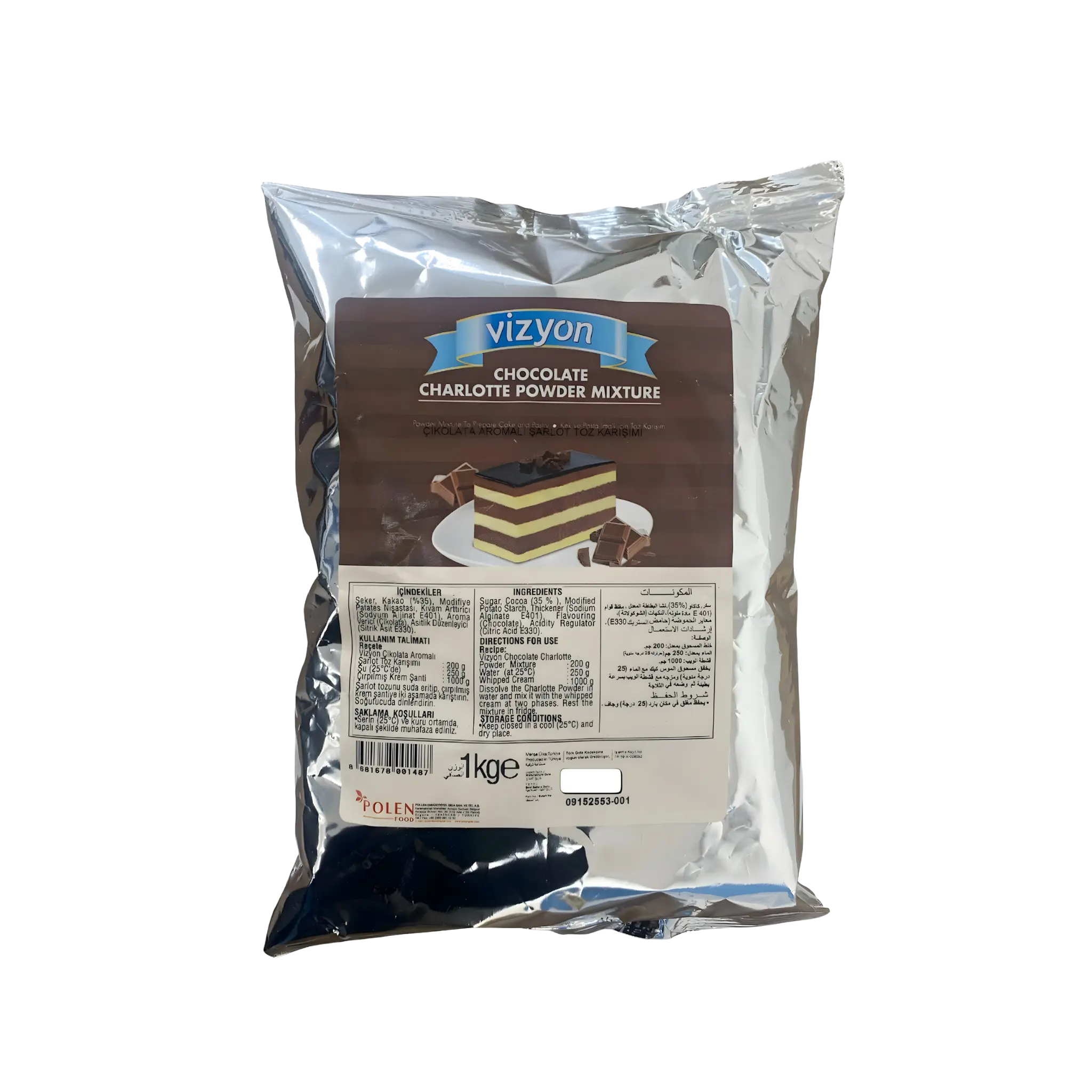 Vizyon Chocolate Charlotte Mousse Powder 11 lbs  (2.2lbx5 Sachets) – Professional Cake & Pastry Filling Mix