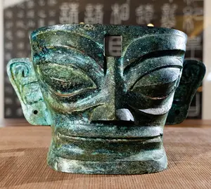Sanxingdui Mask Replica - Museum Same Style Collectible