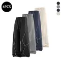 4-Pack Men’s Summer Lightweight Breathable Striped Pants – Casual Loose Fit, Versatile Sports Running Long Pants for Men