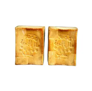 Aleppo Soap – 20% Laurel Oil, 80% Olive Oil – 2 Bars (7 oz each) – Traditional Handmade Natural Vegan