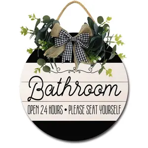 Funny Bathroom Decor, Round Rustic Wood Farmhouse Sign, Bathroom Front Door Decor, Bathroom Wreath & Sign, Perfect Bathroom Gift