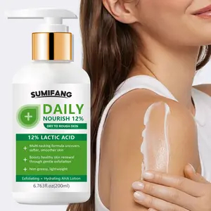 Nourishing Moisturizing Body Lotion with Vitamin E & Lactic Acid, Deep Hydration for Dry Skin, Smooth Skin, Strong Moisture, 200ML