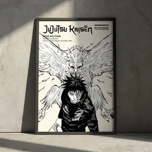 Jujutsu Kaisen Anime Poster Print, JJK Megumi Fushiguro Manga Artwork Home Decor, Minimalist Aesthetic Art Gift for Anime Fan