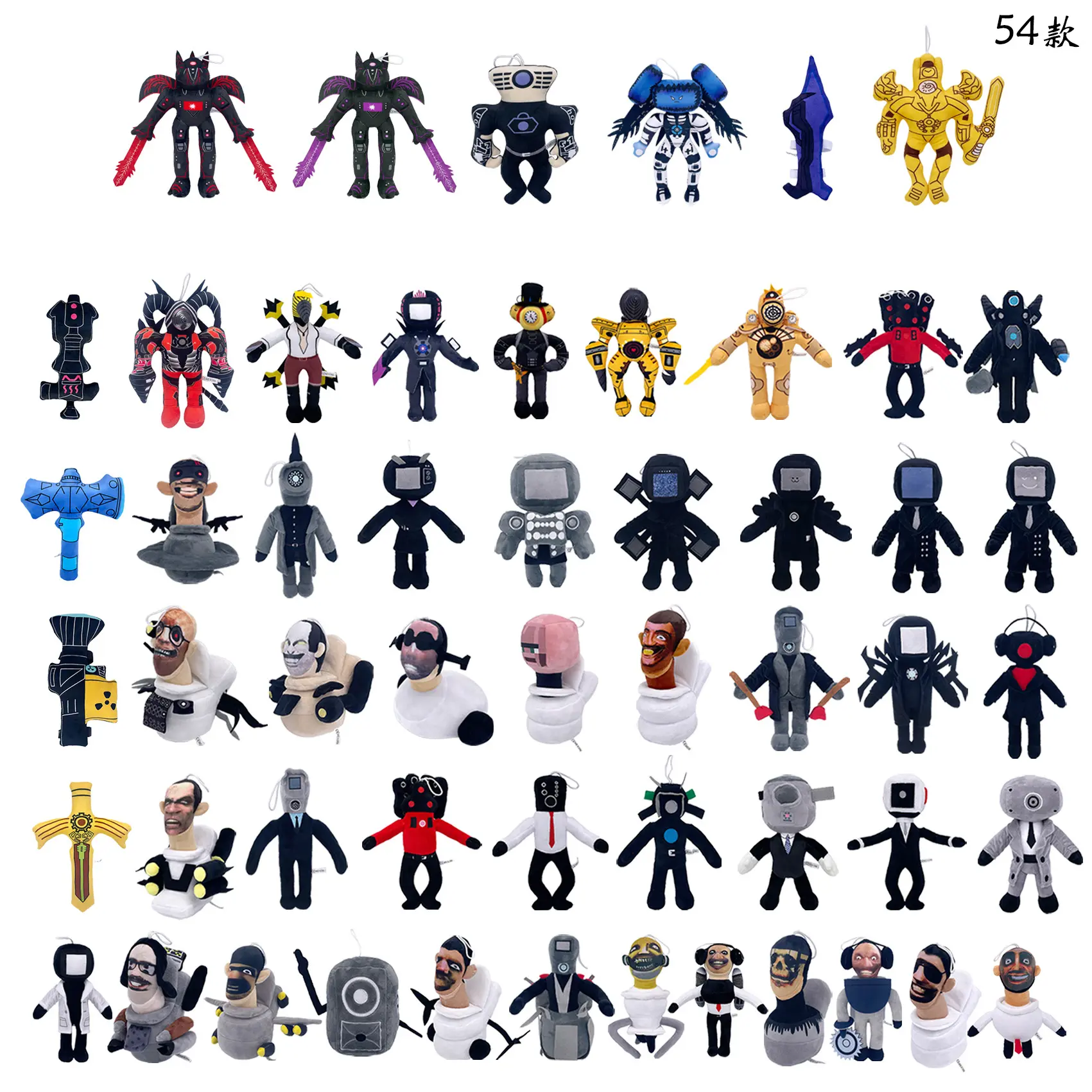 Skibidi toilet man vs monitor man doll audio man doll plush toy