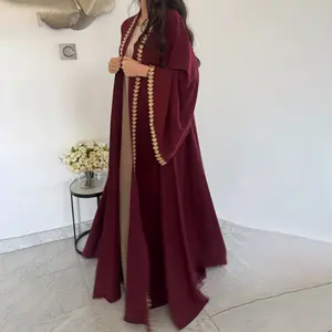Elegant Dress & Love Robe Cardigan Two-Piece Set, Classical, exquisite, Luxurious, Retro and ornate style, Floor-length robe