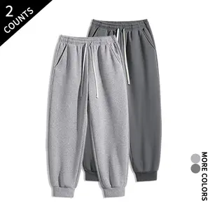 Spring/Autumn men’s jogger sweatpants, two-pack — loose, drapey casual pants for streetwear styling, comfortable athletic wear for home and walking.