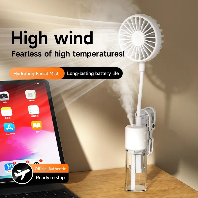 Clip On Spray Fan F13 | 6000 RPM Strong Wind & Cool Mist
