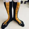 Funny Chicken Leg Socks for Women & Men - Novelty Crazy Socks, Gag Gifts