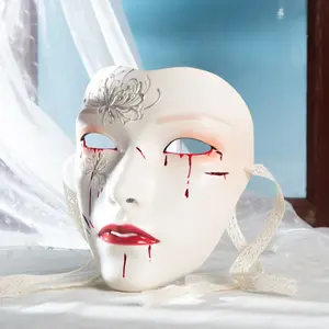 Ancient Mechanical Style Mask for Men Women Full Face Cyberpunk Anime Halloween Cosplay Party Prom Dance Lace Up Mask Decor