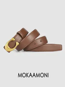 Star-Studded Women's Belt, Fashionable Versatile Clothing Accessory, Perfect for Daily Wear, Elegant Letter Pattern, All Seasons