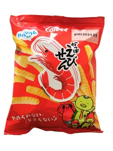 【Japanese snacks】 Calbee Kappa Ebisen 26g  Savory Shrimp Cracker Snacks MADE IN JAPAN