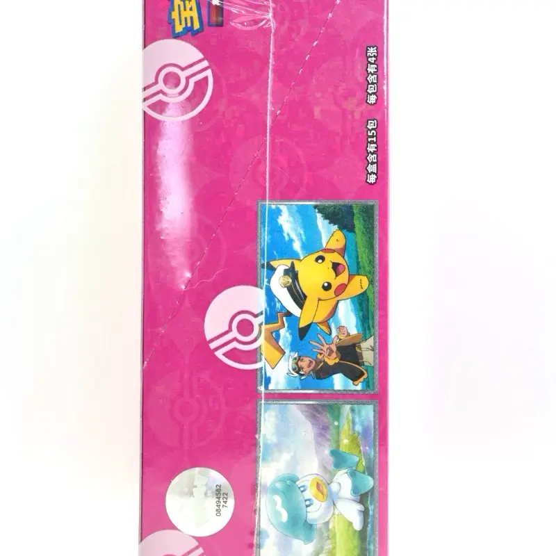 pokemon booster box shopee 500 Years in the Future - Booster Box main image 0