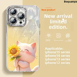 New for iPhone 17 Pro Max Case Feather Yarn Cute Cat Design Anti Fall Soft TPU Cover for iPhone 17 Pro 17 Pro Max