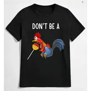 DON’T BE A COCKTAIL SUCKER Cotton T-Shirt – Short Sleeve, Breathable, Perfect  Gift