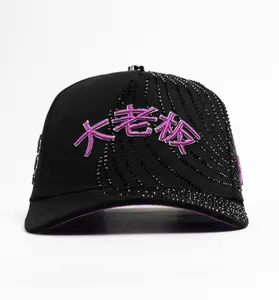 BB Japon BLK Purpple