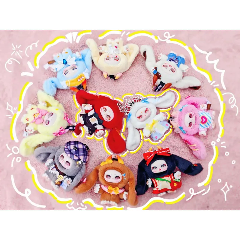 SAMAEL V2 Dream of Paradise Series Cuddly Stuffed Animal Blind Box