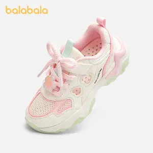 Balabala Girls' Flower Charm Chunky Sneakers, Lightweight Casual Girl Shoes with Hybrid Lace & Hook-and-Loop Closure
