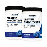 Double Blue Raspberry 500g