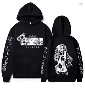 New Inuyasha Sesshomaru Kagome Hoodies Anime Men Women Sweatshirt Pullovers Tops Two-dimensional Comfortable Personality