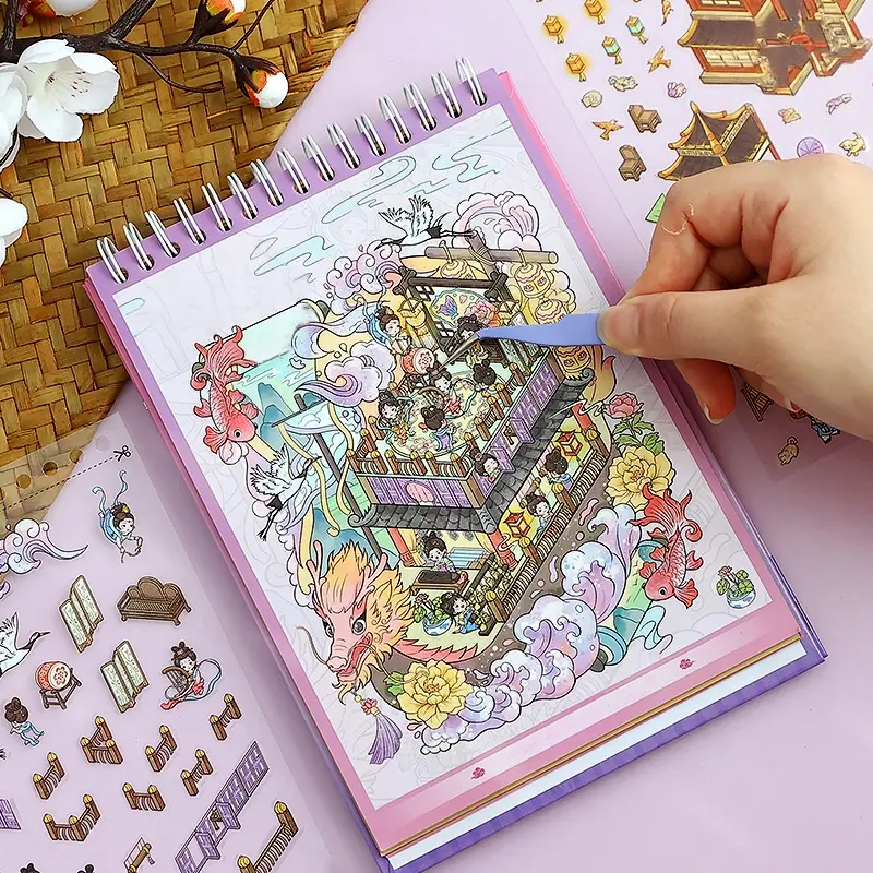 45 Sheets/book Decorative Stickers Book, Aesthetic Sticker Book, Decal Stickers Book, Sticker Album, Art Stickers, Pet Material, Micro-Scenery Series Fantasy Myth Theme Multi-Scape Decoration