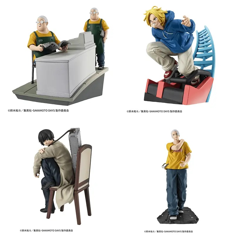 Sakamoto Days Cut Out Scenes Petitrama Blind Box [1 of 4]