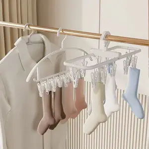 1 Rotating Socks Underwear Clothes Drying Rack with Multiple Clips, Foldable Thick Plastic Multi-functional Hanger, Suitable for Socks, Underwear, Small Clothing Items, Space-saving Drying Solution, Applicable to Bedroom, Dormitory, Travel and Other Scena