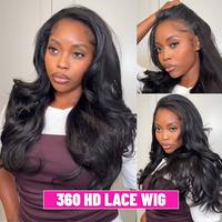 360 HD Lace Wig
