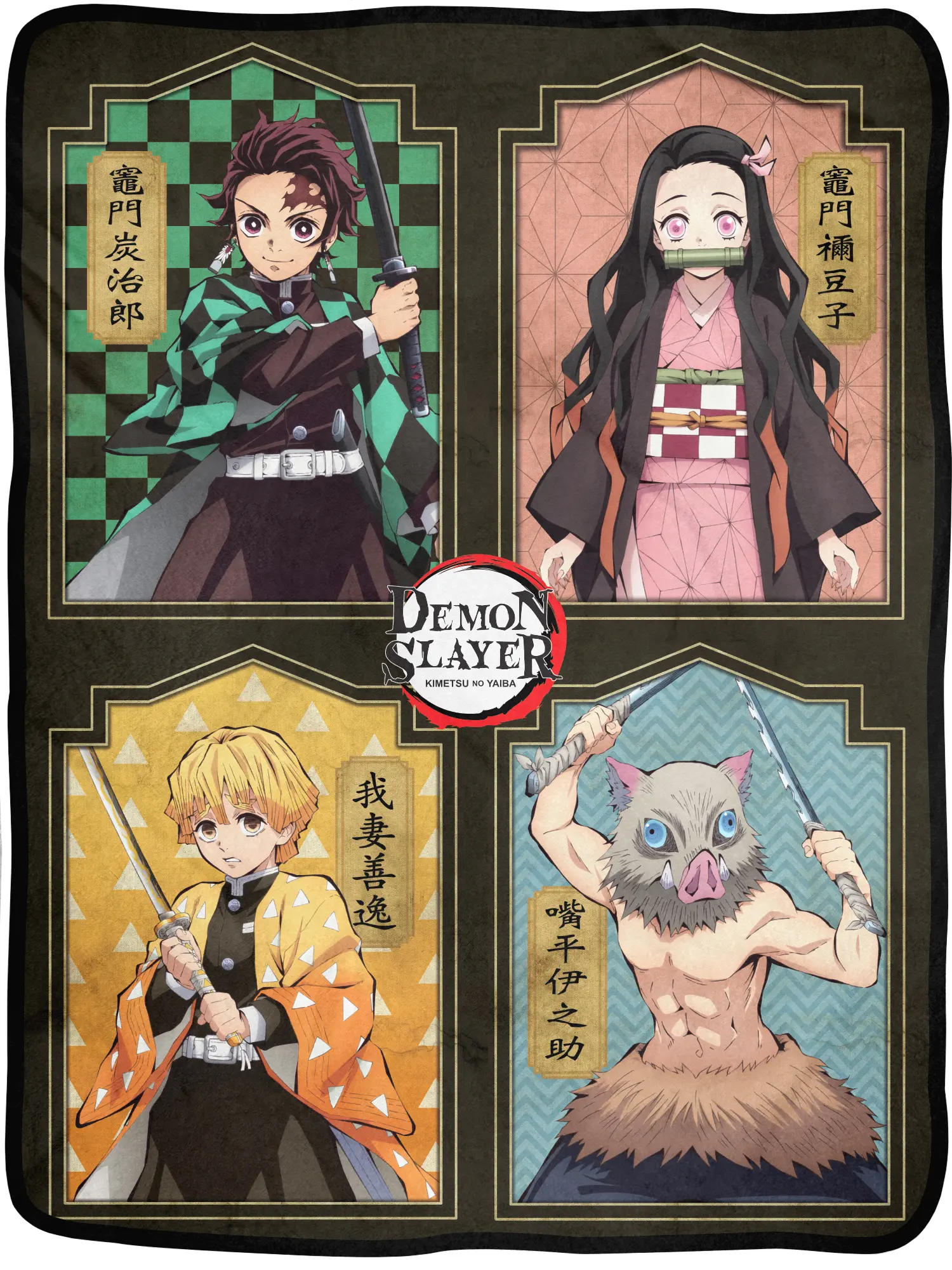 Demon Slayer Blanket Demon Slayer Kimetsu No Yaiba Anime Throw Blanket 46" x 60" Plush Fleece Throw Blanket Bed Couch