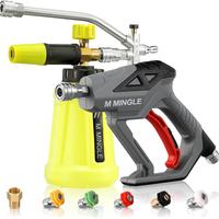 Foam Cannon Dual Connector Accessory