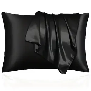 Luxurious Polyester Satin Pillowcase Set, Includes 2 Pillowcases Without Inserts, Soft and Smooth Fabric, Perfect Gift for Any Occasion