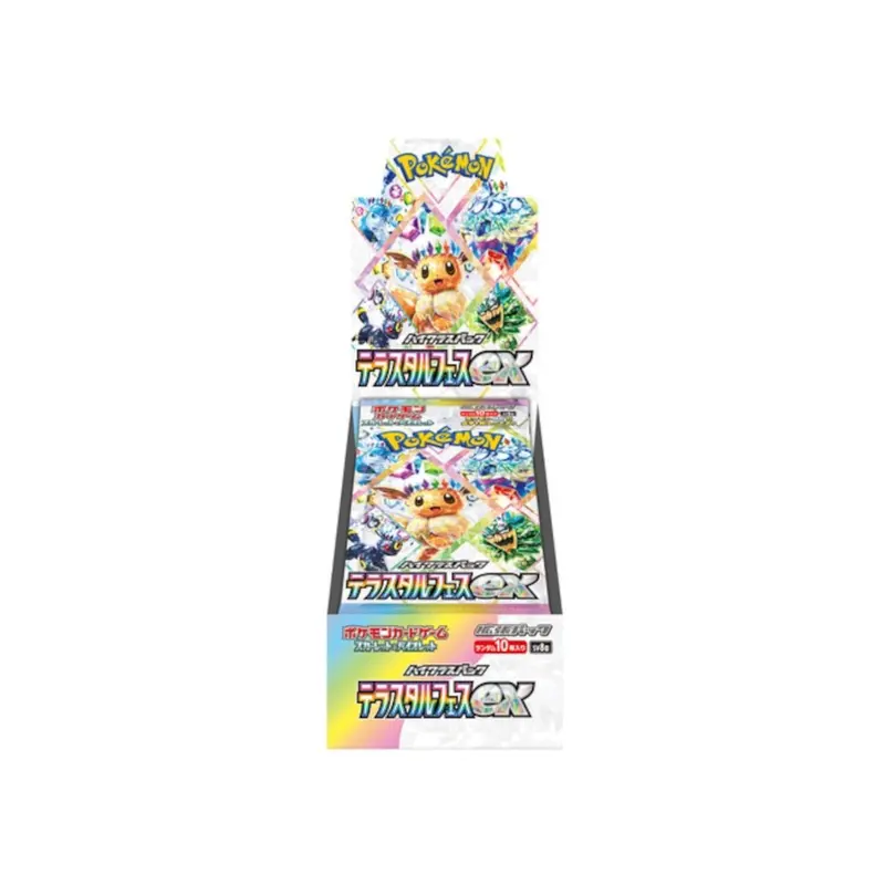 pokemon celebrations booster box - TikTok Shop pokemon celebrations booster box - TikTok Shop