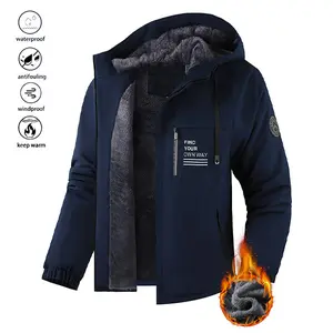 Men's Thick Warm Fleece Lined Hooded Jacket - Windproof Insulated Casual Sports Coat, Suitable for Outdoor Activities and Cold Weather, Machine Washable; H-Shaped Slim Design, Thick Comfortable Winter Overcoat Men's Cashmere Lined Warm Jacket