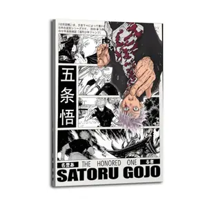 Jujutsu Kaisen Anime Poster JJK Gojo Satoru Art Print for Gallery Walls Contemporary Street Art Canvas(New Product Launch)