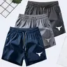 Men's 3-Pack 4-Inch Above-the-Knee Cow Head Print Active Running Shorts - Lightweight, Quick-Dry, Breathable Polyester Bottoms for Gym, Training