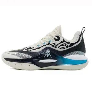 Rigorer AR2 Basketball Sneakers Code Blue [Z324460101-13]