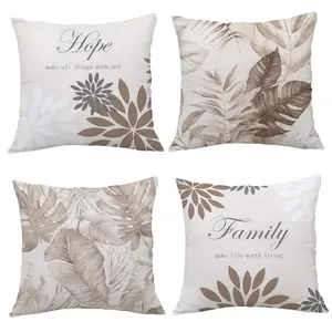 4PCS Light Coffee Leaves Throw Pillow Cover, 18 x 18 Inch, Pillow Cover for Cushion Living Room, Bedroom, Couch and Sofa, High Listed Printed (No Pillowcase Insert)