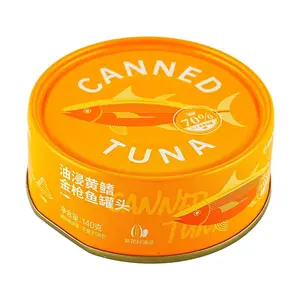 LifeEase Oil-Packed Yellowfin Tuna Can 140g High Protein Ready-to-Eat Perfect for Rice Salads and Sushi