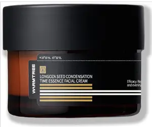 Longoza Seed Condensation Time Essence Eye Cream
