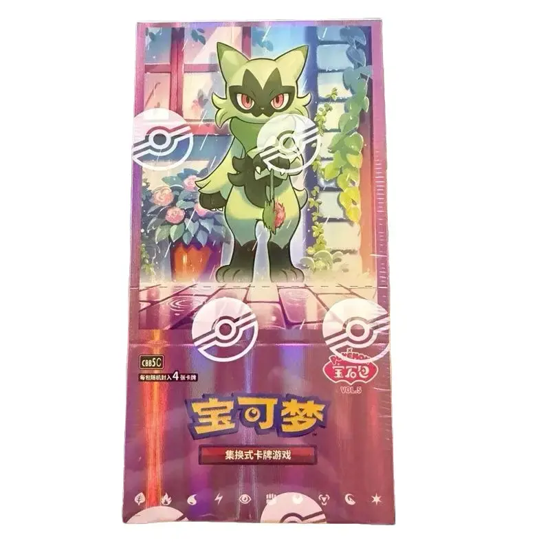 pokemon journey together japanese booster box - TikTok Shop pokemon journey together japanese booster box - TikTok Shop