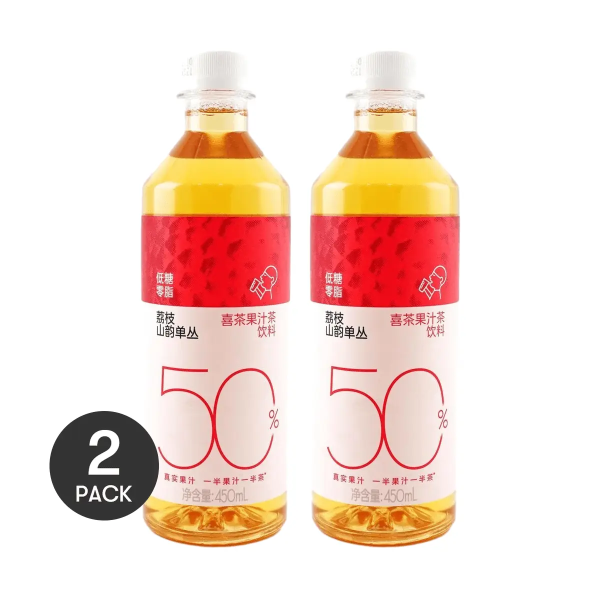 2 Pack HEYTEA Lychee Tea Drink 15.21fl oz Each - Chinese Fruit Tea, Refreshing, Low Cal Summer Beverage