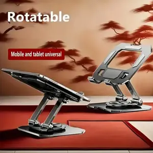 Adjustable Tablet Phone Stand for iPad, Rotatable Base, 360 Degree Rotation, Metal Foldable Desktop Holder, Compatible with All Tablets
