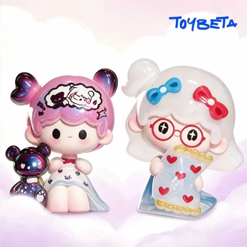 UUTOY-I Need You Series Collectible Figures Sealed Blind Box