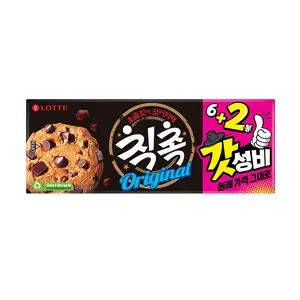 Lotte Chic-Choc Chocolate Coookies 8pcs 120 g Snack Nata