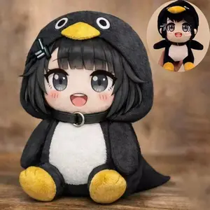 25cm Kawaii Penguin Plush Doll Cute Gugu Gaga Meme Stuffed Animal Soft Plush Toy Birthday Gift for Kids Fans outdoorfun