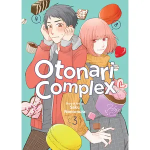 Otonari Complex Vol. 3