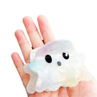 Cute Ghost 