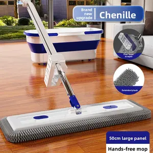 No-wash chenille mop, flat mop, rotating mop, household floor mop, wet and dry dual-use, 2025 new model!