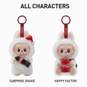 POP MART THE MONSTERS COCA-COLA SERIES-Vinyl Face Blind Box Keychain figurine collectibles